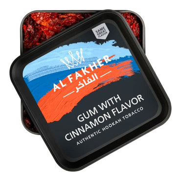 AL Fakher Gum With Cinnamon Flavor 250 GM الفاخر نكهة علكة (لبان) بالقرفة